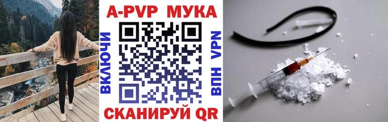 Как найти наркотики Асбест Бутират Каннабис Кокаин Мефедрон ГАШ