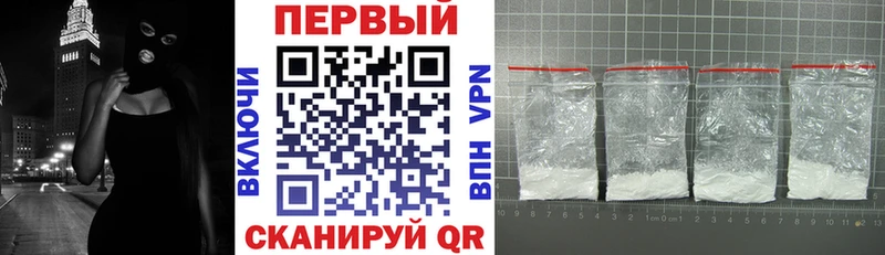 кракен как зайти  где найти   Асбест  Amphetamine 98% 
