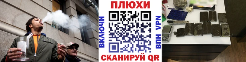 Гашиш hashish Асбест