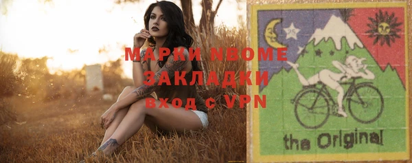 гашиш Алексеевка