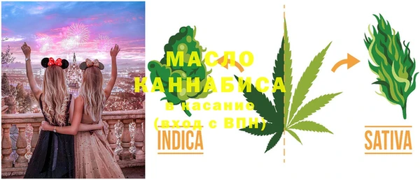 мяу мяу мука Алзамай