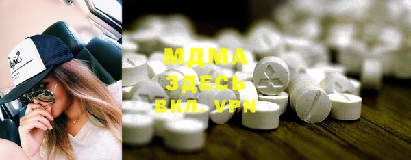 гашиш Алексеевка