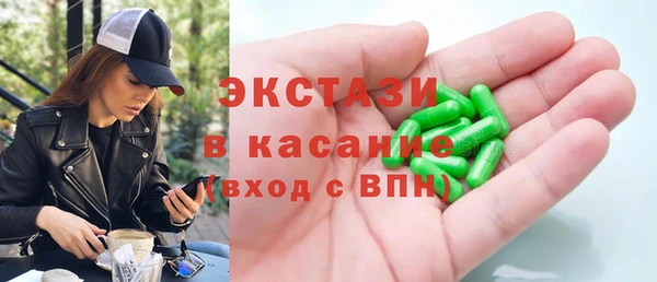 гашиш Алексеевка