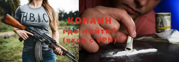 гашиш Алексеевка