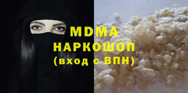 мяу мяу мука Алзамай