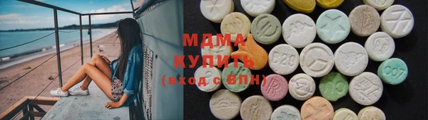 ГАЛЛЮЦИНОГЕННЫЕ ГРИБЫ Алексин