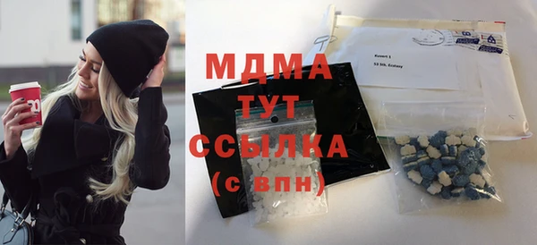мяу мяу мука Алзамай