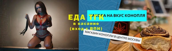 гашиш Алексеевка