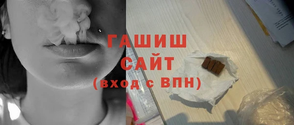 гашиш Алексеевка