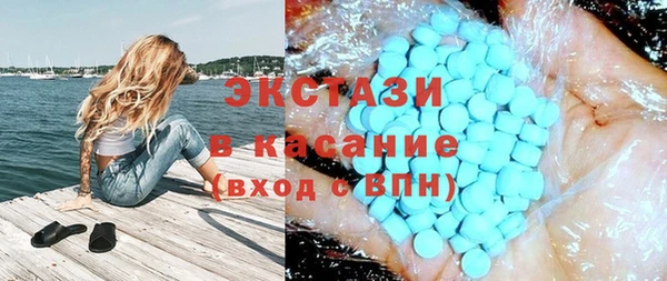 мяу мяу мука Алзамай