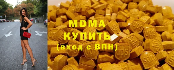 мяу мяу мука Алзамай
