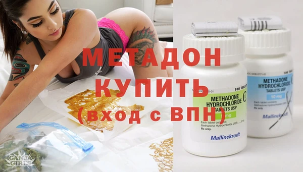 гашиш Алексеевка