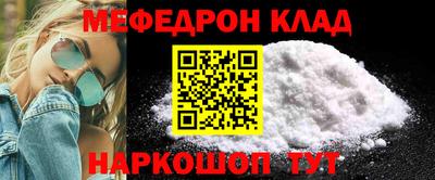 альфа пвп Азнакаево