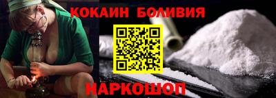 apvp Апрелевка
