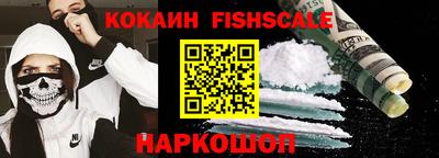 apvp Апрелевка