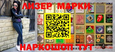 mdma Абинск