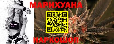 mdma Абинск