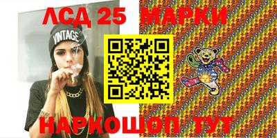 apvp Апрелевка