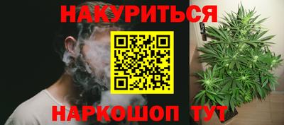 альфа пвп Азнакаево