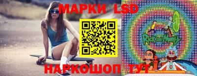 соль ск Аргун