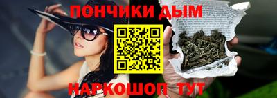 apvp Апрелевка