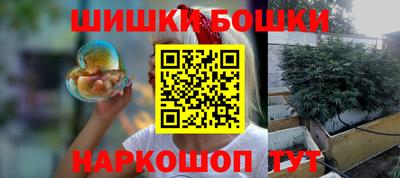 альфа пвп Азнакаево