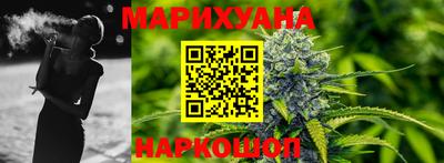 соль ск Аргун