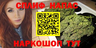 mdma Абинск