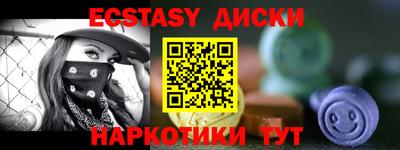 apvp Апрелевка