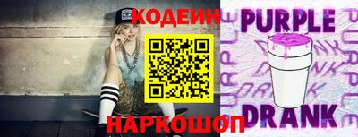 каннабис Абакан