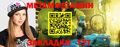 apvp Апрелевка