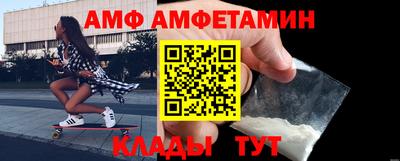 apvp Апрелевка