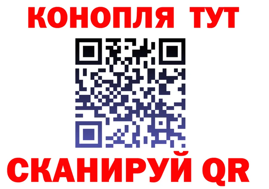 МЯУ-МЯУ 4 MMC вход мориарти MEGA Асбест